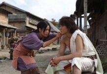 Atsuko Maeda akan Menjadi Bintang Tamu di Drama Nobunaga Concerto