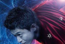 Lupin III Lulus Sensor: Jaga Dompermu Baik-Baik