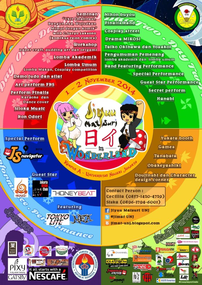 POSTER UTAMA JIYUU MATSURI 2014 (REVISI)