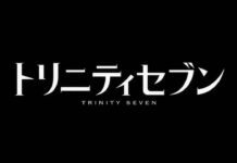 Kesan Pertama: Trinity Seven