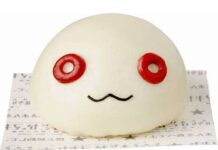 Kyubey Kini Hadir dalam Bentuk Bakpau