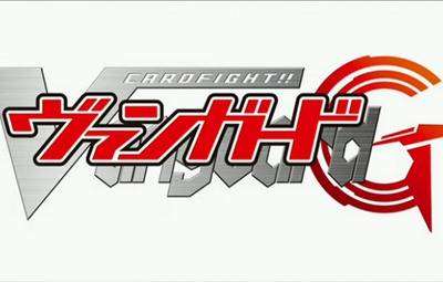 cardfight!! vanguard G 3