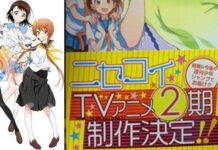 Anime Nisekoi Akan Mendapat Musim Kedua