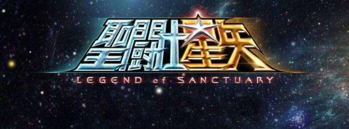 saint seiya