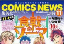 Intip Visual Key dari Seri Anime Shokugeki no Soma