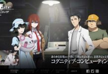 Simak Video Kolaborasi Steins;Gate dengan IBM