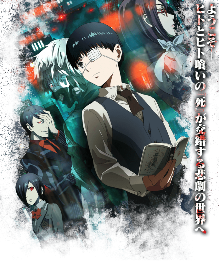 tokyo ghoul