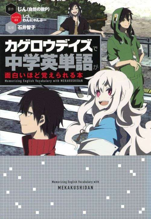 tumblr_ncprieXASz1t1s8rto1_500