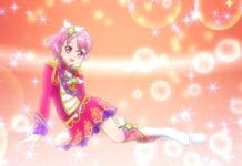Direksi CG PriPara: Akhirnya Men-CGkan Trap Juga
