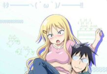 Kesan Pertama: Danna ga Nani wo Itteiru ka Wakaranai Ken