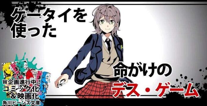 bf7b5e4e0df3151654a71549528c1047