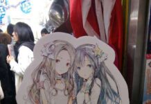 ClariS Akan Mengadakan Nonton Bareng Video Konser Budokan