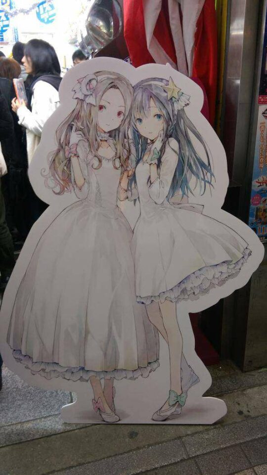 claris