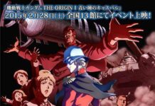 Intip Para Seiyuu Di Balik Anime Gundam The Origin