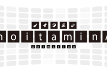 Noitamina Mengumumkan Tiga Anime Baru