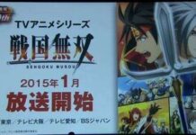 Serial Anime Samurai Warriors Akan Mengudara Bulan Januari