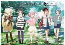 Kolaborasi Fashion: Gaya Ala Madoka Magica