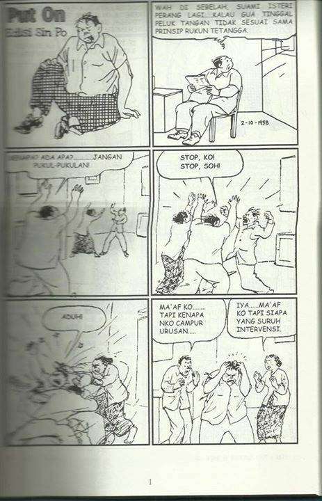 10172707_10204972263973618_933758591671877944_n