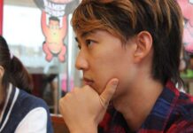 Joe Inoue: Saya Tertarik Kolaborasi dengan Artis Indonesia