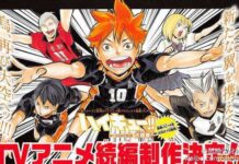 Sambut Musim Kedua Anime Haikyuu!!