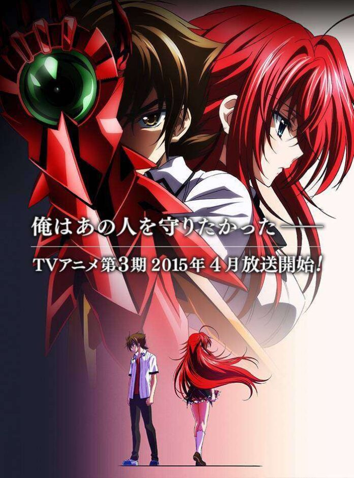 DXD