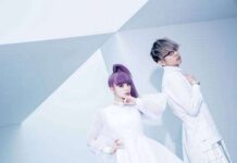 Sambut Major Debut dari GARNiDELiA!