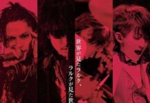 Dokumenter L’Arc-en-Ciel Akan Diputar di Indonesia