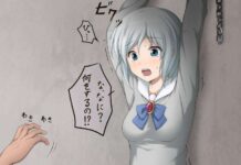 Pemerkosaan di Jepang: Tidak Dilaporkan, Delik Aduan, dan Tidak Diproses