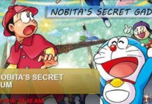 Liburan Bersama RCTI: Doraemon Secret Gadget Museum