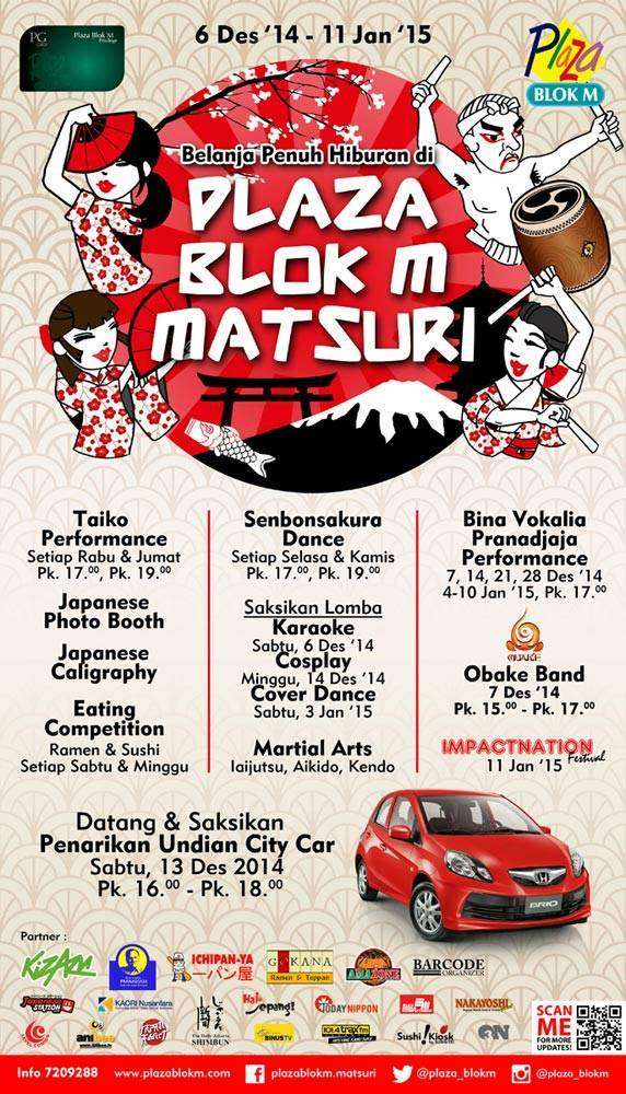 poster-japan-matsuri-low