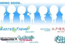 UtaPri Cafe Akan Berkolaborasi dengan Idolm@ster