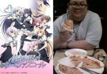 Kesan Pertama: Juuou Mujin no Fafnir