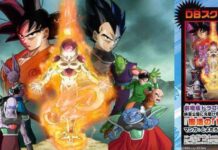 Movie Dragon Ball Terbaru Akan Dikomikkan