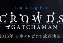 Ulasan Anime: Gatchaman Crowds