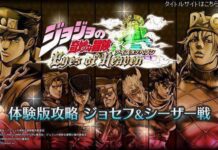 JoJo’s Bizzare Adventure: Eyes of Heaven Menampilkan Pertarungan 3D