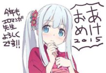 Selamat Tahun Baru: Ilustrasi Tahun Baru ‘Eromanga Sensei’