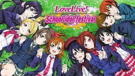 schoolidolfestival