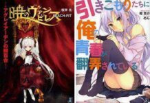 Sambut Dua Novel Lagi dari Shining Rose Media