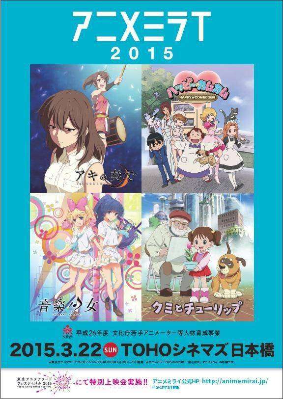 4afe9d7e0d95440f089e2d76dffa93941424617280_full