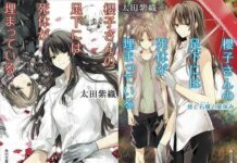 Adaptasi Seri Anime Sakurako-san Diumumkan