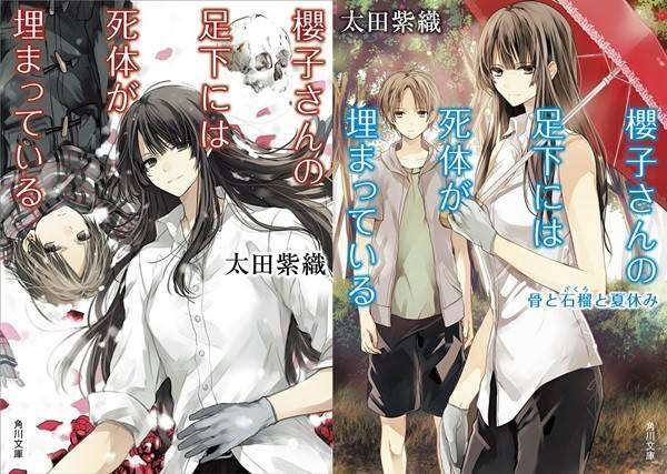 57e1aff1d2530639eb9c38619c7248641424758958_full