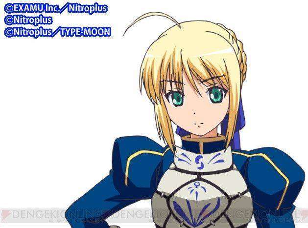 5c8ba18551ec7b78484754cf3e7a6f911422882517_full