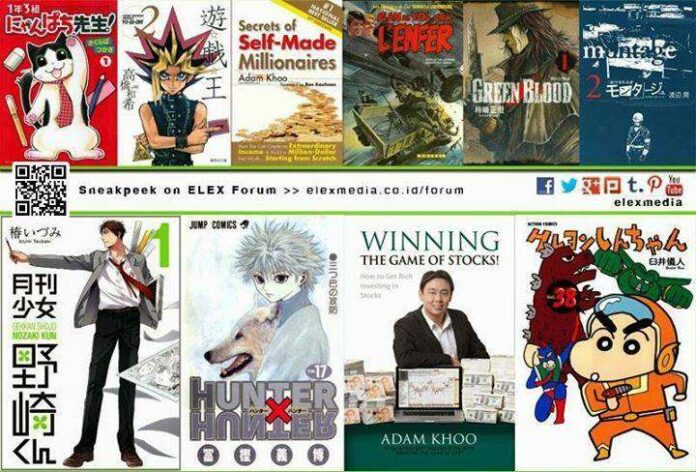 Gekkan Shoujo Nozaki-kun