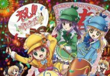 Ditarik dari TV, Episode 5 Milky Holmes akan Tayang di Internet