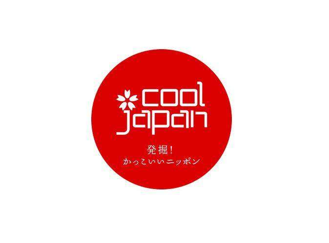 cool japan