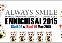Ennichisai 2015 Kembali Hadir Ramaikan Blok M Dengan Nuansa Jepang