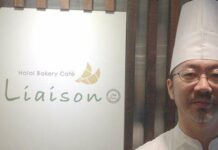 Kisah Tsunetaka Kawakami Pemilik Toko Roti Halal Pertama di Jepang