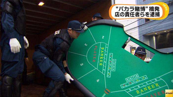 kasino-gelap-di-yokohama_20150327_093151