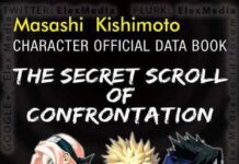 Elex Media Terbitkan Data Book Official Naruto