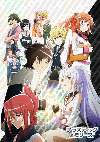 plastic memories 1